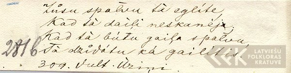 19178