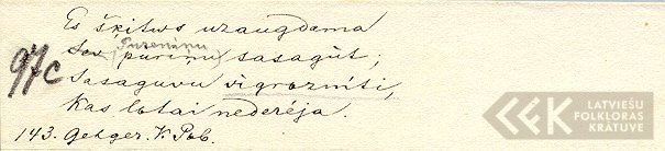 21871.5