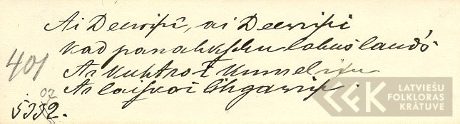 21917