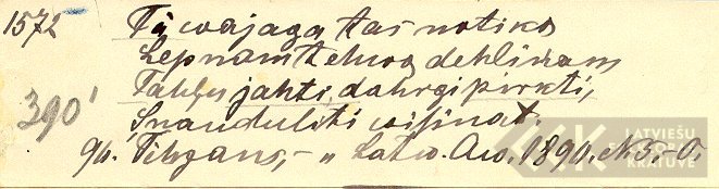 21919.2
