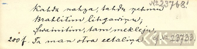 V23768.1