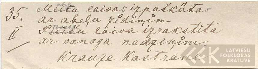 30973.8
