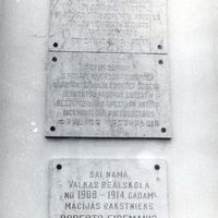 Memorial plaques in Valka