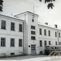 Vijciems Primary School