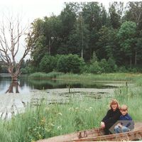 Pērļupītes uzpludinājums