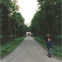 Pāles pamatskola
