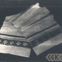 A woven towel