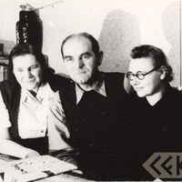 The Vankins Family