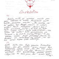 Ornamental decoration of an anecdote collection page