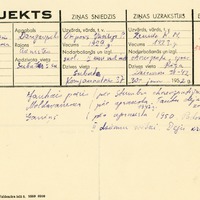 1895-6-zinatniska-ekspedicija-21-0059