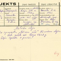 1895-6-zinatniska-ekspedicija-21-0060