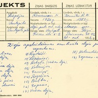 1895-6-zinatniska-ekspedicija-21-0112