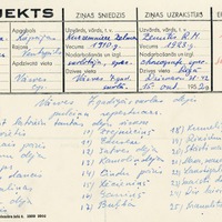 1895-6-zinatniska-ekspedicija-21-0152