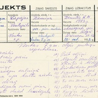 1895-6-zinatniska-ekspedicija-21-0166