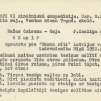 1895-6-zinatniska-ekspedicija-21-0200