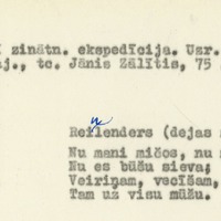 1895-6-zinatniska-ekspedicija-21-0206