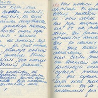 1950-14-zinatniska-ekspedicija-08-0051