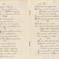 0034-Bertulis-Puzulis-0018