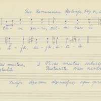 1975-19-zinatniska-ekspedicija-05-0024