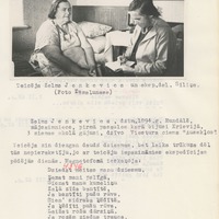 1975-19-zinatniska-ekspedicija-15-0098