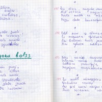 2021-31-ekspedicija-01-0061