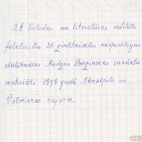 2021-31-ekspedicija-03-0001
