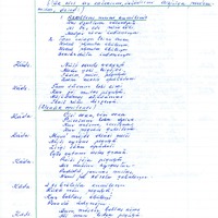 2021-31-ekspedicija-07-0022