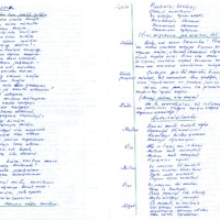 2021-31-ekspedicija-07-0025