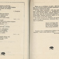 2050-35-ekspedicija-Latvija-01-0038
