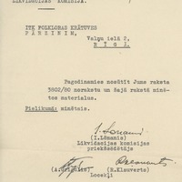 1700-Latvijas-rakstu-un-makslas-kamera-01-0002
