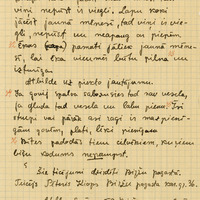 59. Biržu pagasta mazpulka vākums