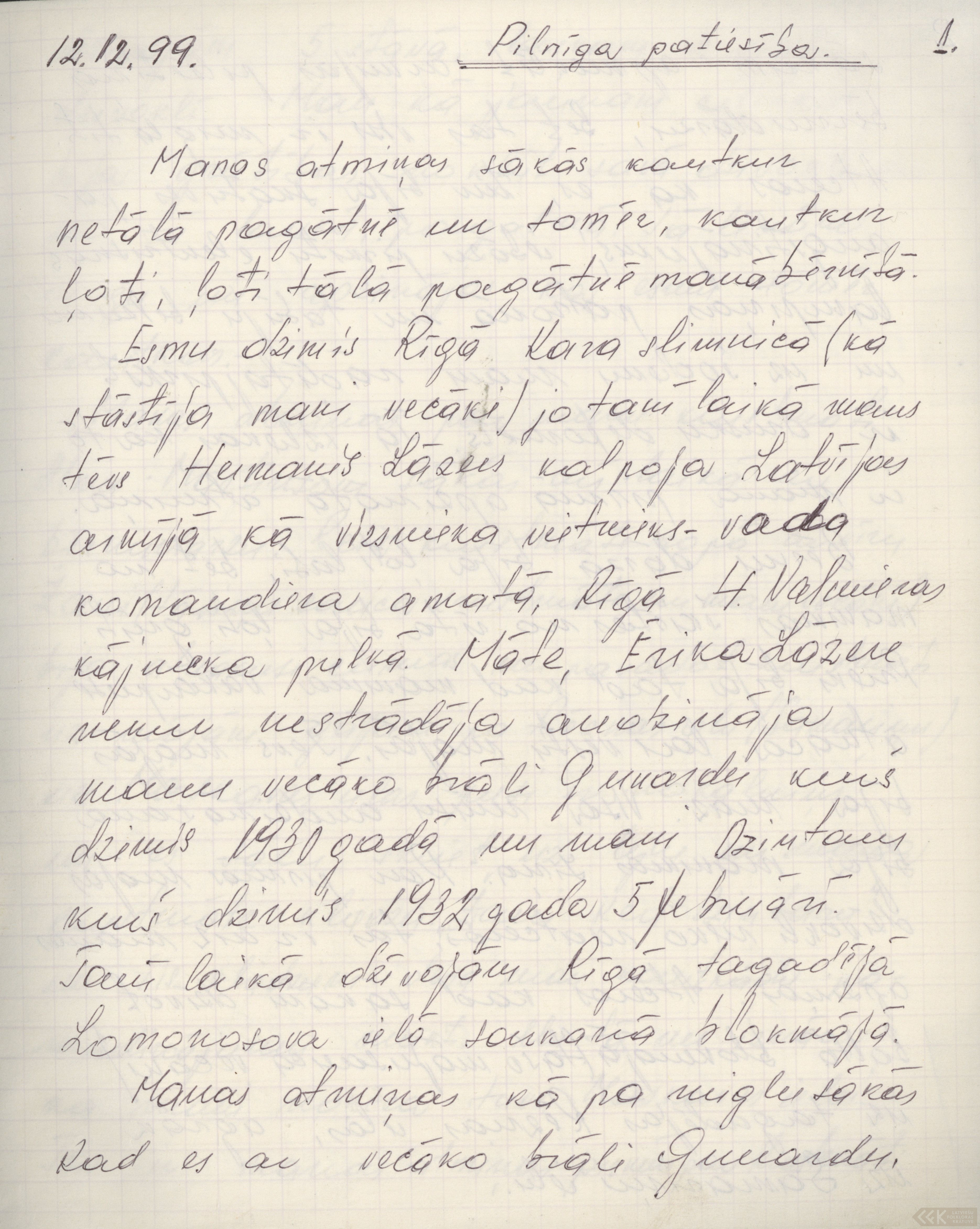 First manuscript page: Memories of Dzintars Lāzers