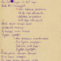 0017-Rigas-otra-vidusskola-01-0029