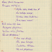 0017-Rigas-otra-vidusskola-01-0032