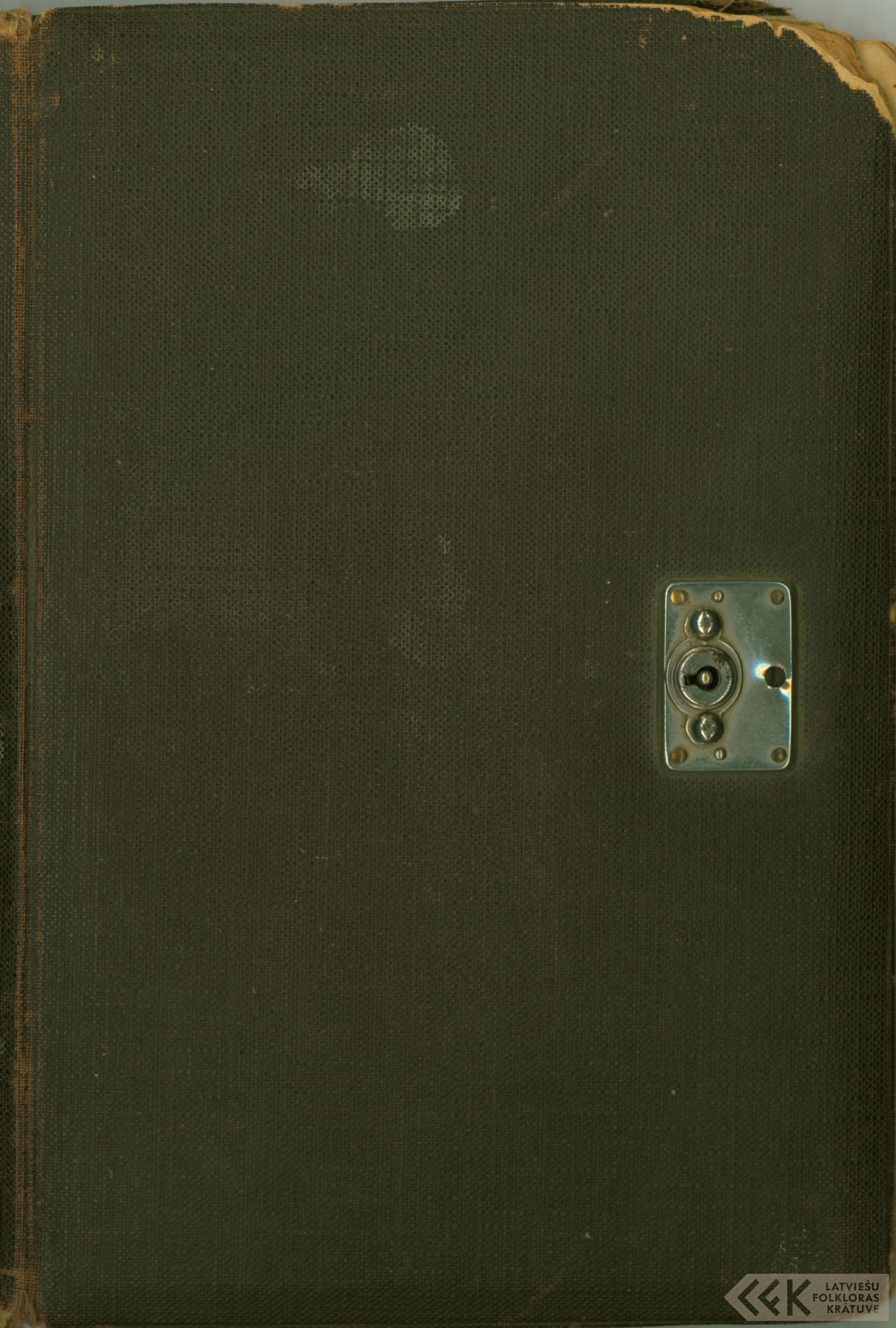 First manuscript page: Diary of Irma Vīksniņa