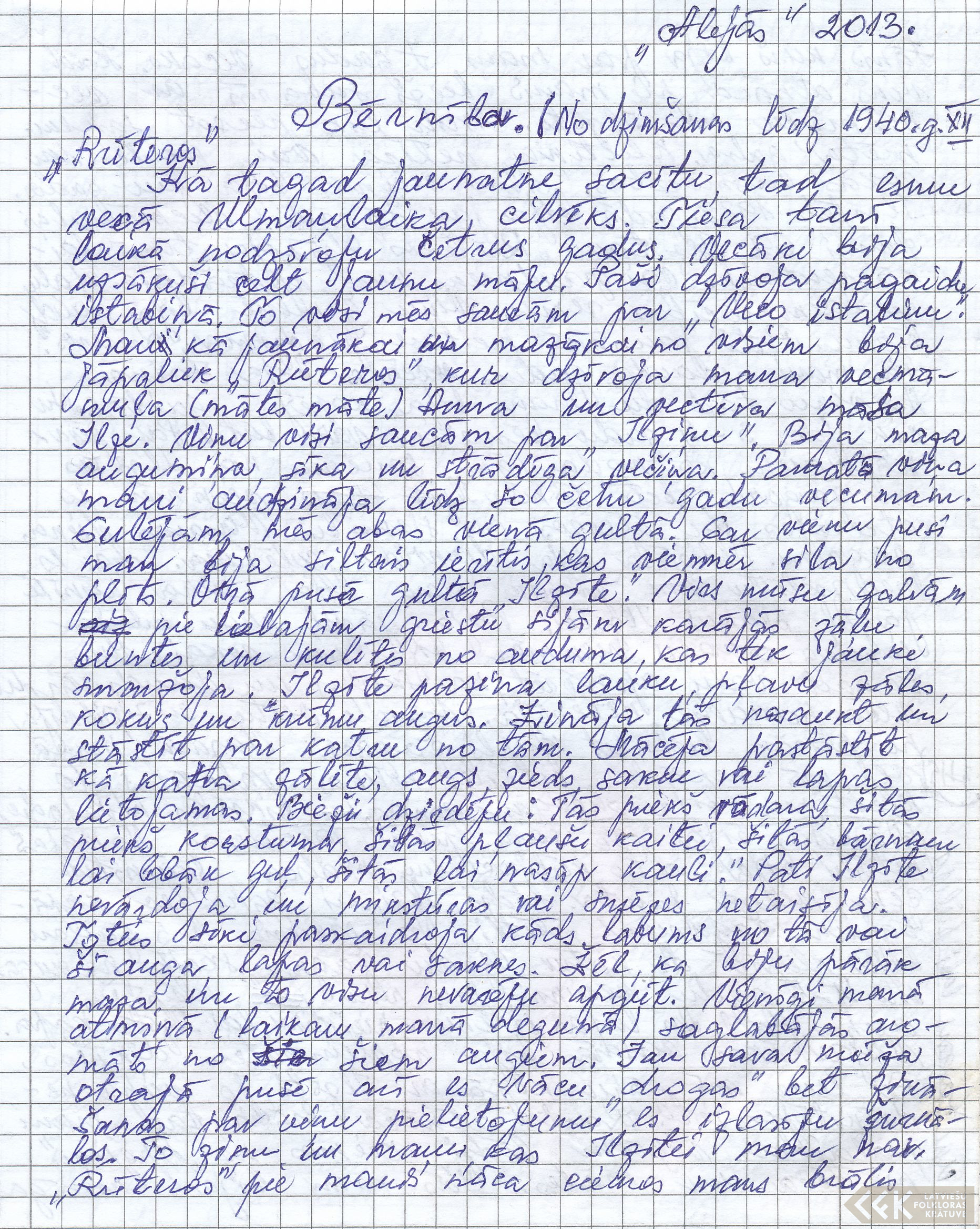 First manuscript page: Life story of Aina Rizga