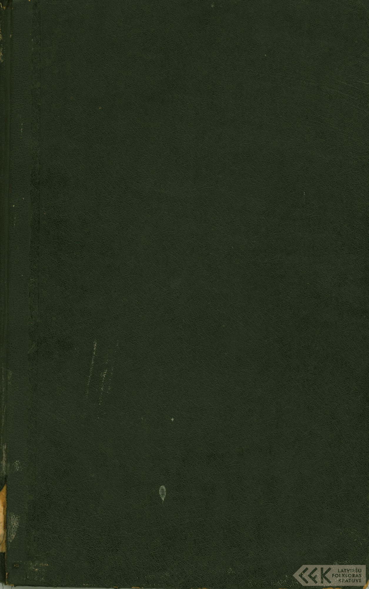 First manuscript page: Memories of Jēkabs Millers