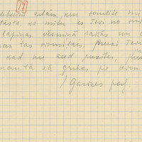 0017-Rigas-otra-vidusskola-01-0149