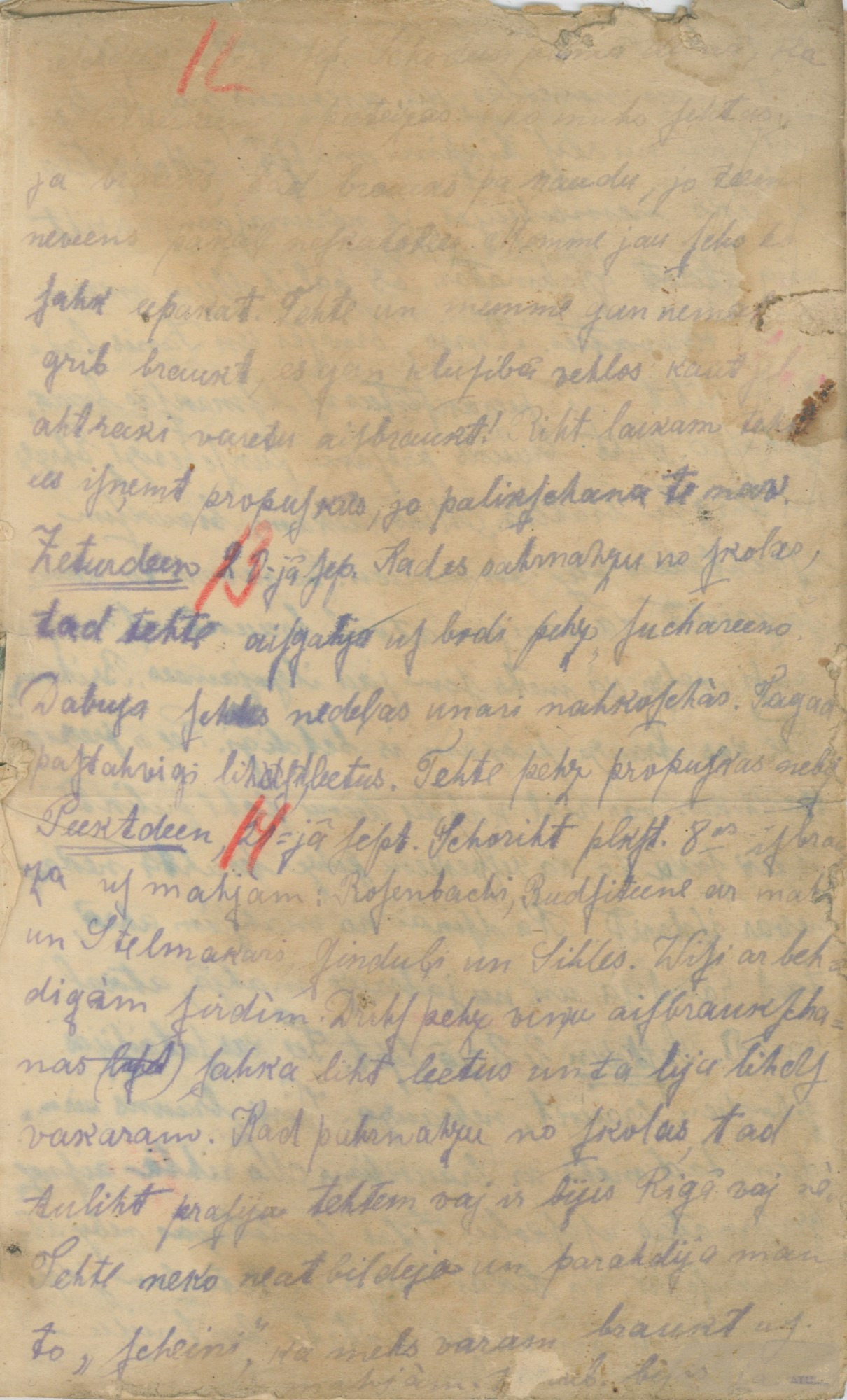 First manuscript page: Diaries of Betija Grava