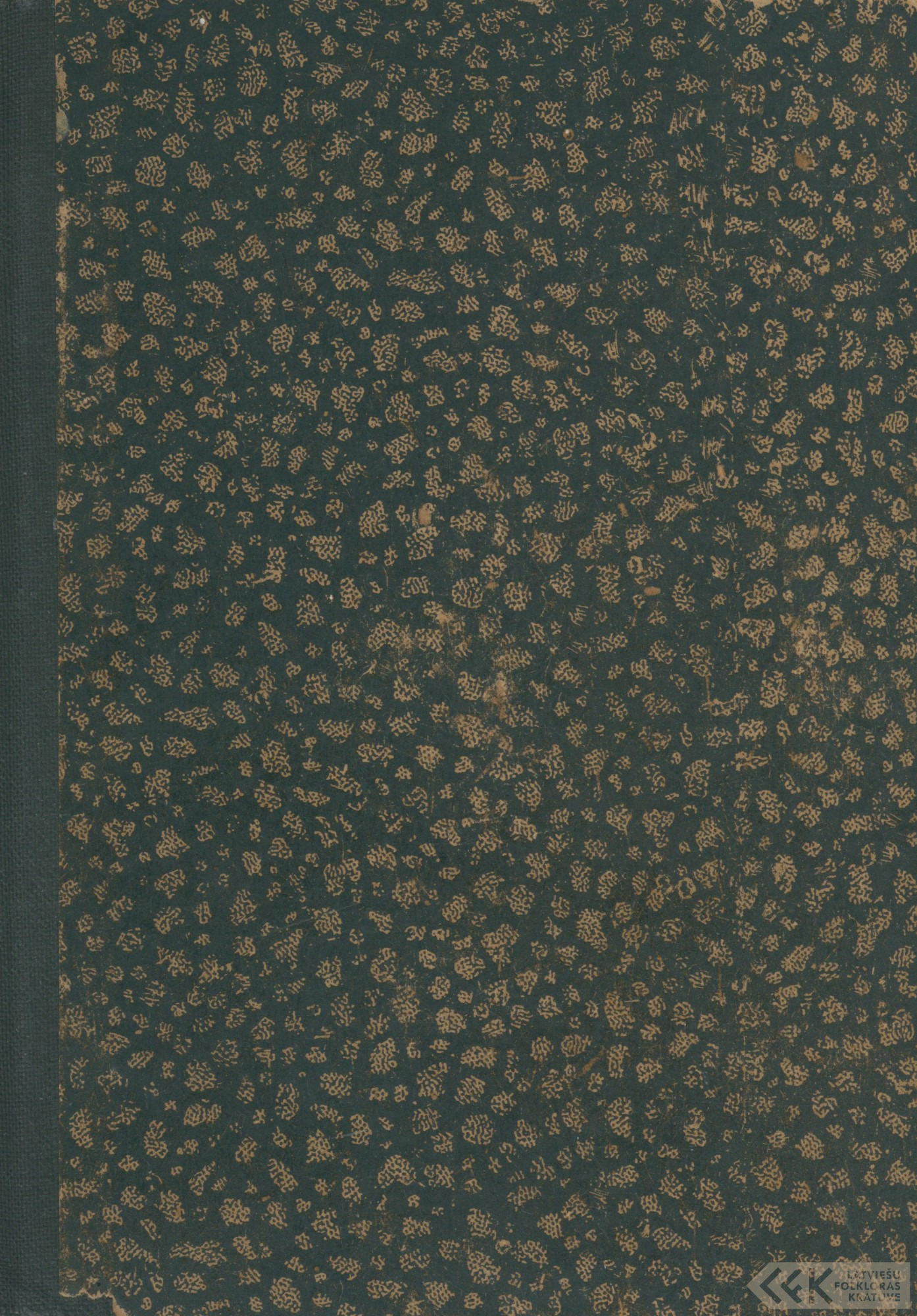 First manuscript page: A diary of unknown man from 1941 to 1942