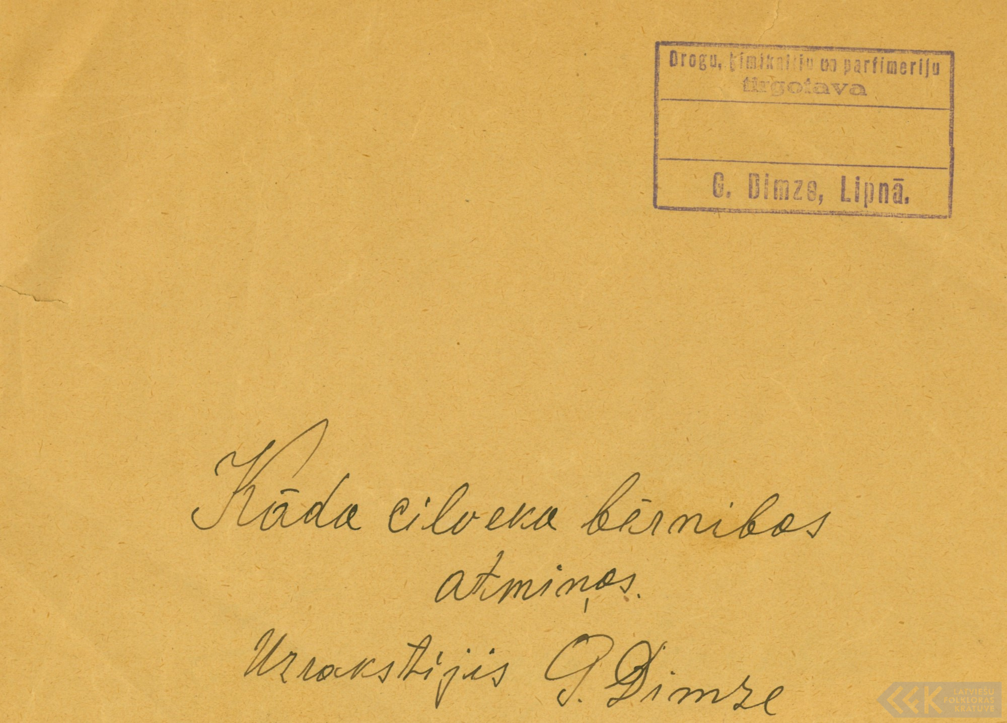 First manuscript page: Memories of Georgs Dimze