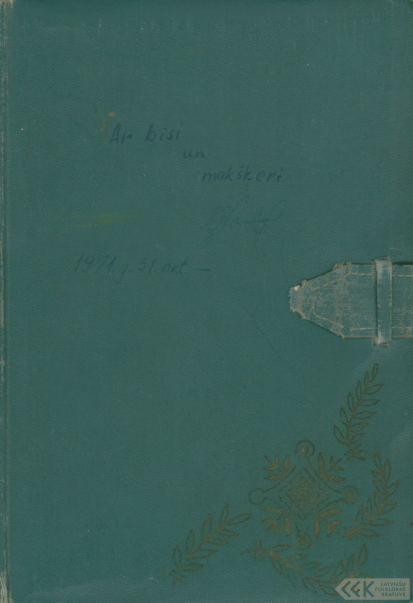 First manuscript page: Diary of Gunārs Viļums