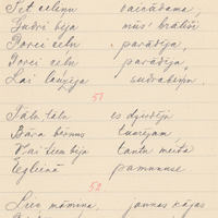 Bb04-Valentins-Janfelds-0020