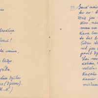 Bb37-Karlis-Zarins-0020