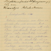 0627-Roberts-Malvess-01-0002