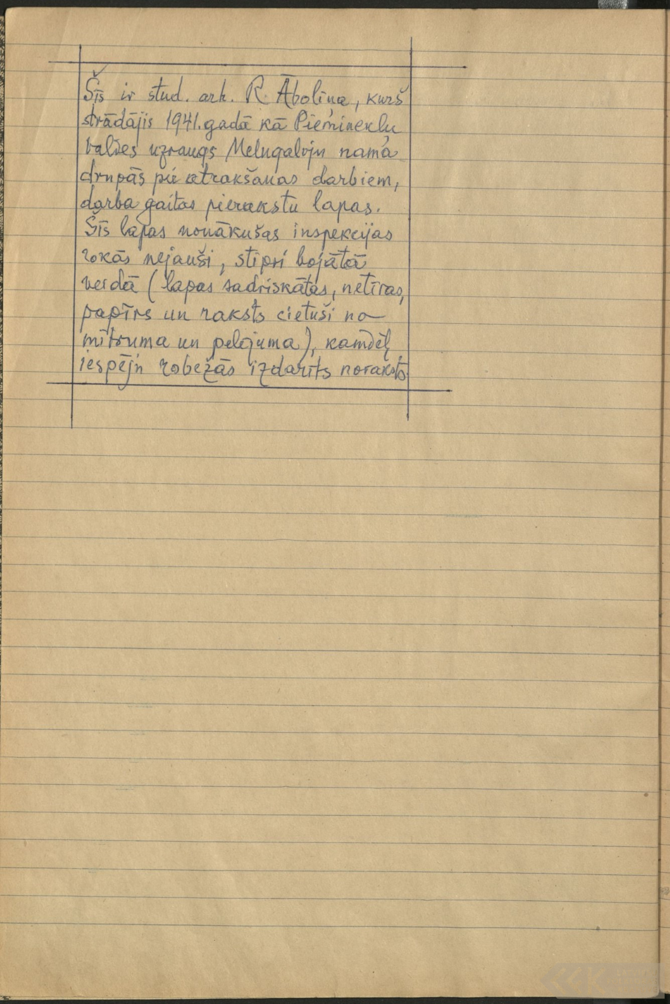 First manuscript page: Diary of R. Āboliņš
