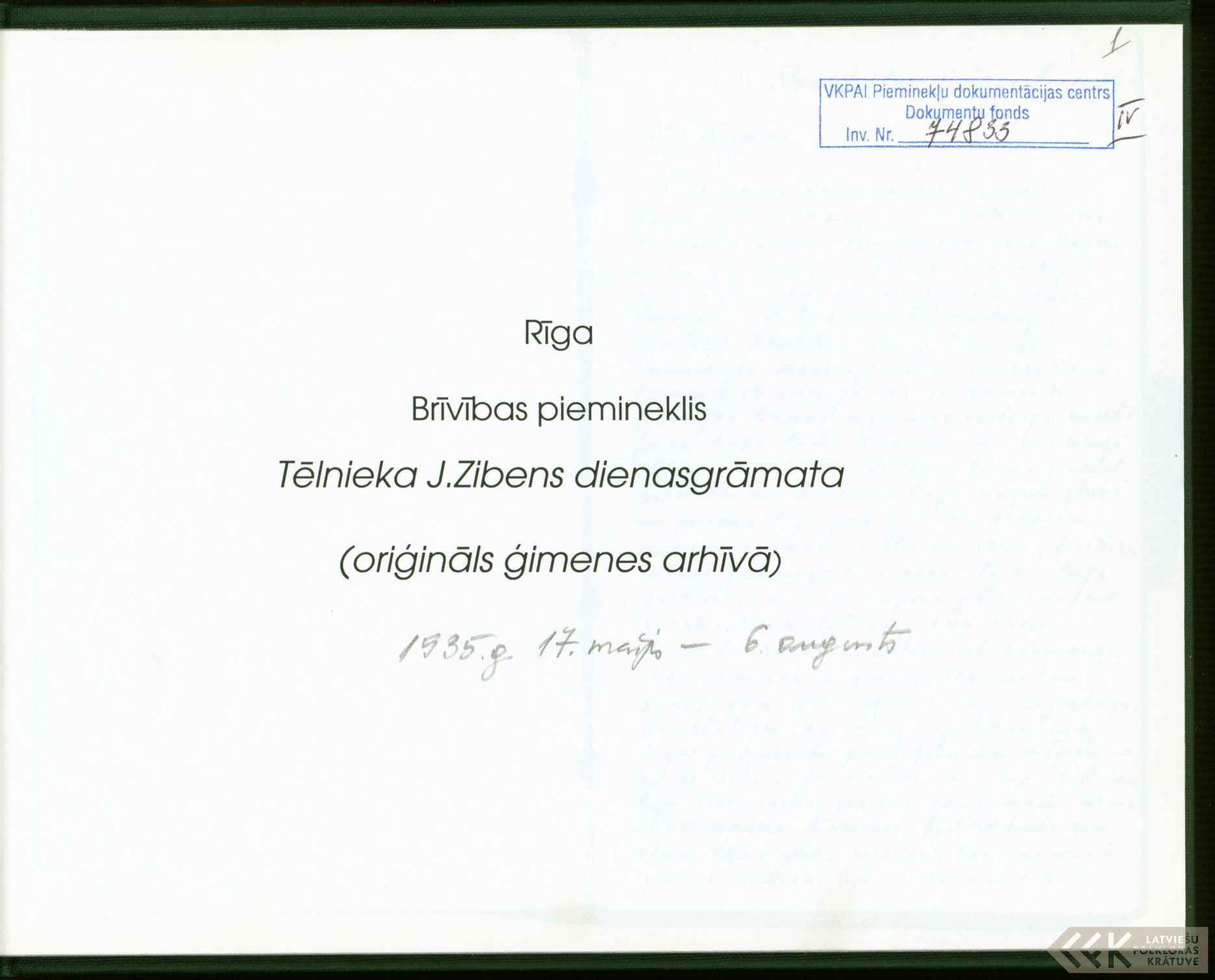 First manuscript page: Diary of sculptor Jānis Zibens