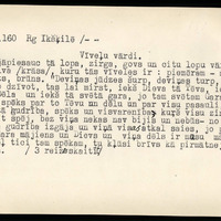 LFK-0181-00160-buramvardu-kartoteka