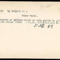 LFK-0181-00165-buramvardu-kartoteka