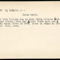 LFK-0181-00167-buramvardu-kartoteka